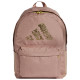 Adidas Τσάντα πλάτης Golden Logo Classic Backpack Adidas Τσάντα πλάτης Golden Logo Classic Backpack